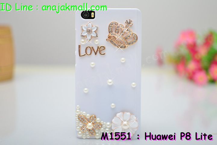 เคส Huawei p8 lite,เคสหนัง Huawei p8 lite,เคสไดอารี่ Huawei p8 lite,เคสพิมพ์ลาย Huawei p8 lite,เคสฝาพับ Huawei p8 lite,เคสสกรีนลาย Huawei p8 lite,เคสยางใส Huawei p8 lite,เคสซิลิโคนพิมพ์ลายหัวเว่ย p8 lite,เคสอลูมิเนียม Huawei p8 lite,เคสประดับ Huawei p8 lite,กรอบอลูมเนียมหัวเว่ย p8 lite,รับสกรีนเคส Huawei p8 lite,เคสคริสตัล Huawei p8 lite,ซองหนัง Huawei p8 lite,เคสนิ่มลายการ์ตูน Huawei p8 lite,เคสเพชร Huawei p8 lite,ซองหนัง Huawei p8 lite,เคสหนังแต่งเพชร Huawei p8 lite,เคสกรอบโลหะ Huawei p8 lite